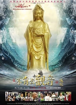 53206-易直播长卝腿女神『小丝CC』线下约操榜一土豪啪啪性卝爱私卝拍流卝出 黑丝后入 高清